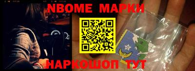прущие крисы Бугуруслан