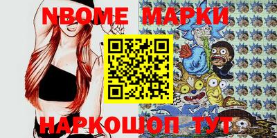 прущие крисы Бугуруслан