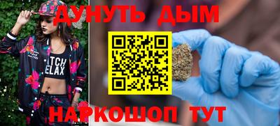 дживик Будённовск
