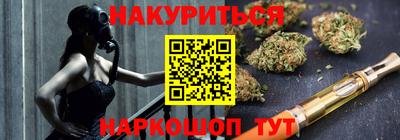 дживик Будённовск