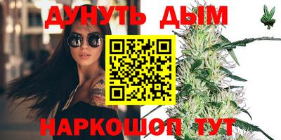 дживик Будённовск