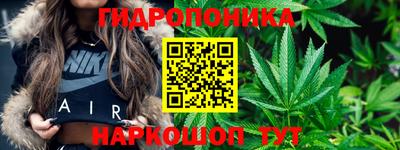 таблы Бузулук