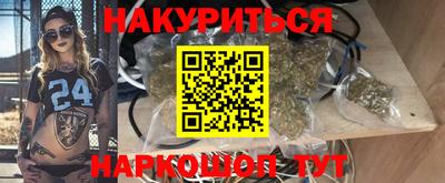 прущие крисы Бугуруслан