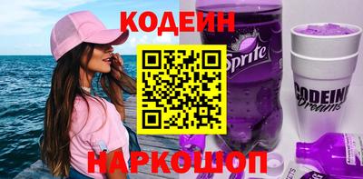 дживик Будённовск