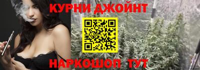 таблы Бузулук