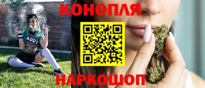 прущие крисы Бугуруслан