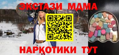дживик Будённовск