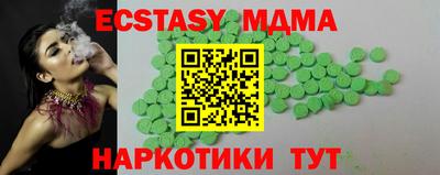 дживик Будённовск