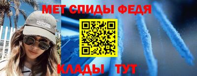 дживик Будённовск