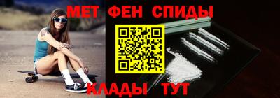 прущие крисы Бугуруслан