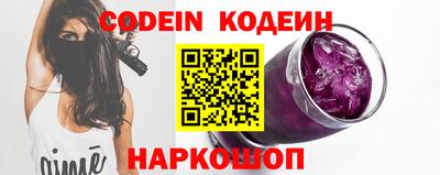 таблы Бузулук
