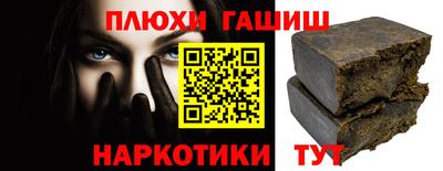 прущие крисы Бугуруслан
