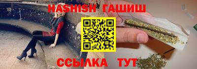 прущие крисы Бугуруслан