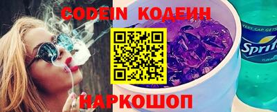 прущие крисы Бугуруслан