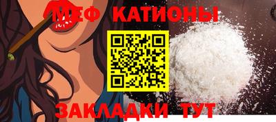 дживик Будённовск