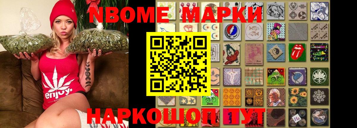 Лсд 25 экстази кислота  Лсд 25 экстази  Сочи  Вход с VPN  LSD-25 экстази ecstasy 